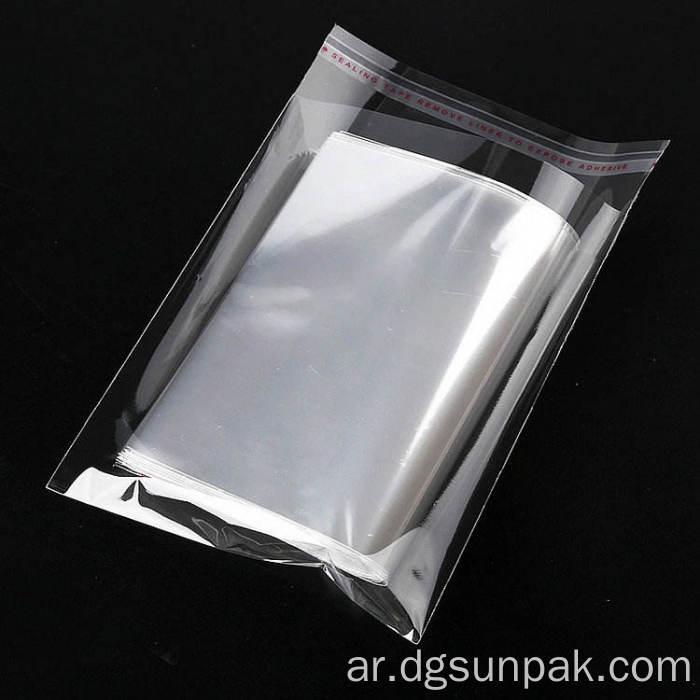 أكياس بولي بلاستيكية معاد تدويرها صديقة للبيئة وقابلة لإعادة التدوير، شفافة GRS